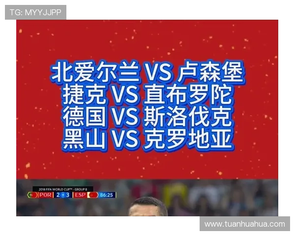 十大迷失的足球赛事（十大迷失的足球赛事是什么）sports